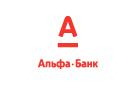 Банк Альфа-Банк в Светлогорске (Красноярский край)
